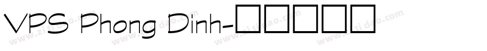 VPS Phong Dinh字体转换